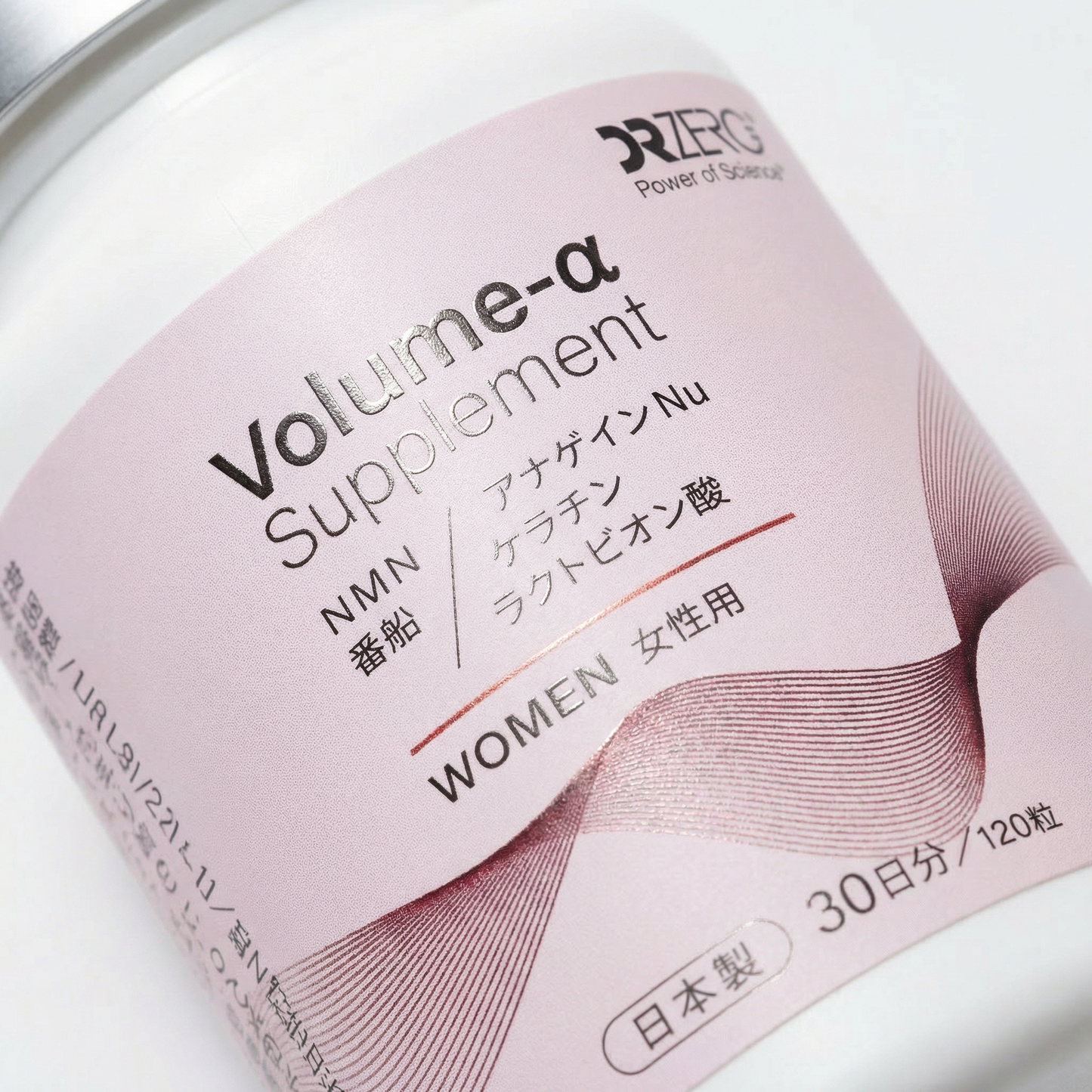 DR ZERO 逆齡生髮女士專用配方