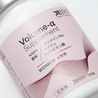 DR ZERO 逆齡生髮女士專用配方