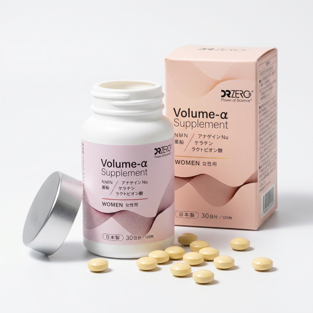 DR ZERO 逆齡生髮女士專用配方