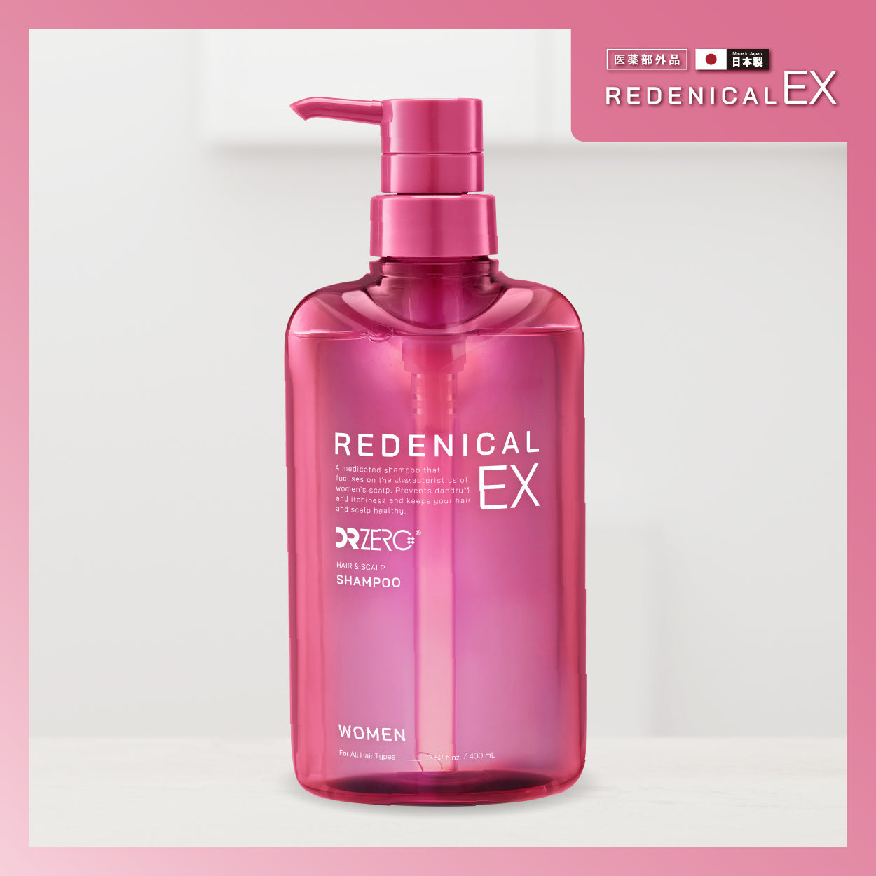 DR ZERO根源賦能EX女士洗髮水