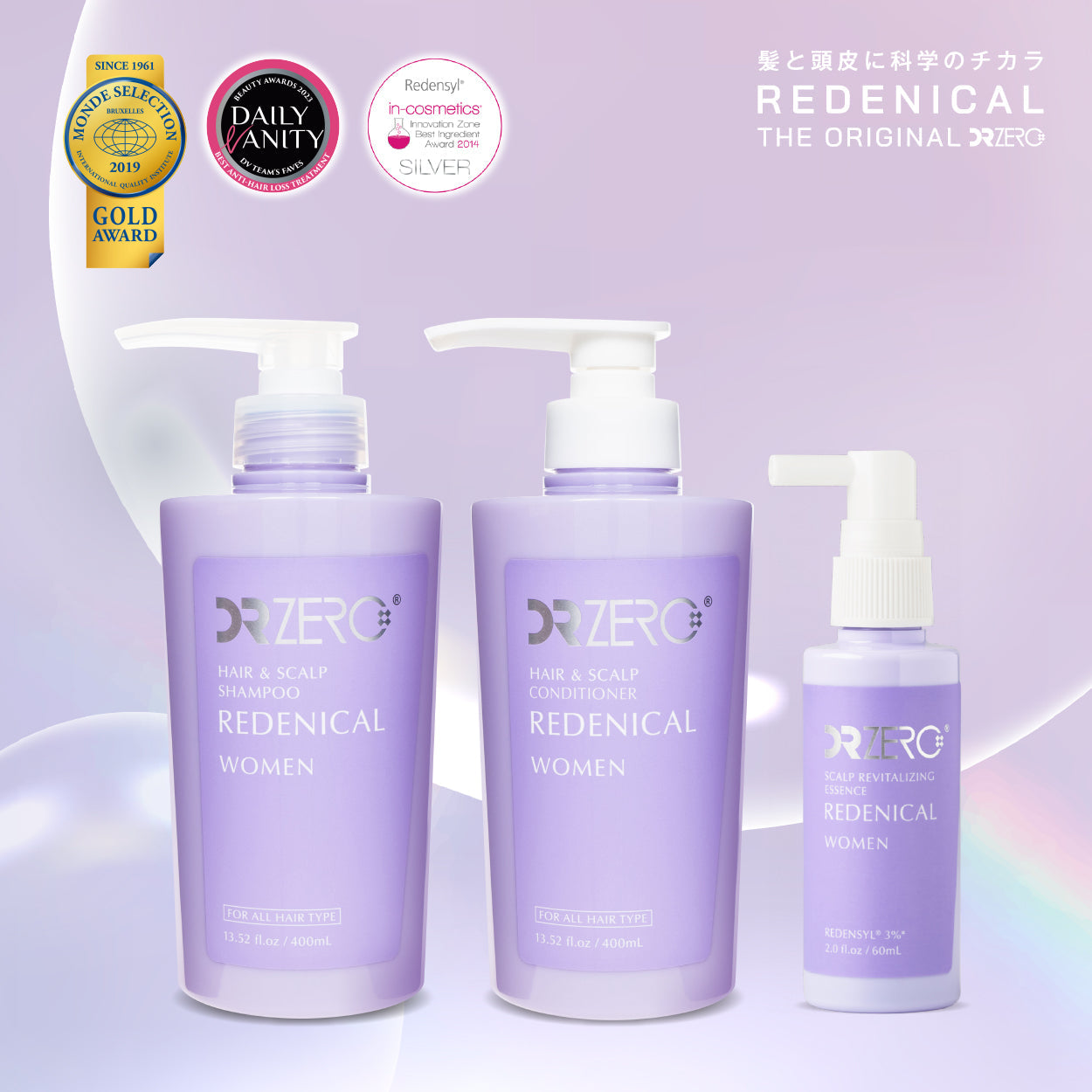 DR ZERO 根源賦能女士洗護＋精華套裝