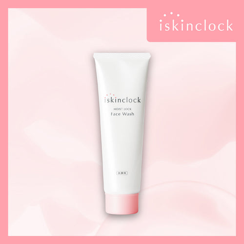 iskinclock 凝潤珊瑚淨透潔面乳120g