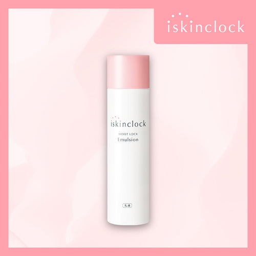 iskinclock 凝潤整肌煥顏乳液150ml