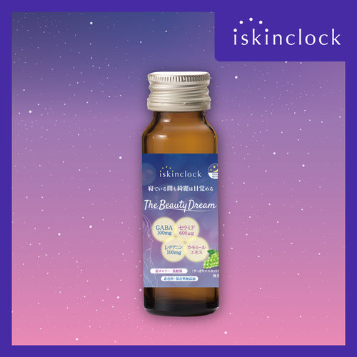 iskinclock TheBeauty Dream 美容晚安安瓶｜10 x 50ml